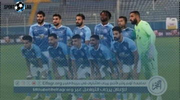بث مباشر مباراة بيراميدز ونهضة بركان المغربي في كأس السوبر الإفريقي 2025 الآن مجانًا
